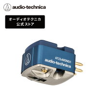 楽天市場】audio－technica － at33evの通販