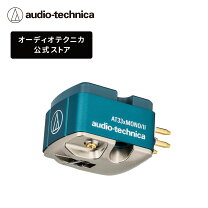 楽天市場】audio－technica － at33evの通販