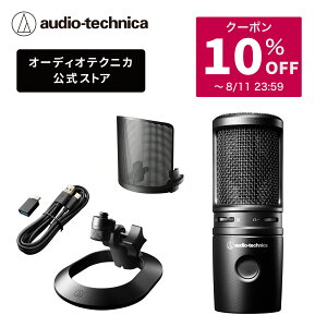 �y10��OFF�N�[�|���z�z�� 8/11 23:59�܂Łz�I�[�f�B�I�e�N�j�J AT2020USB-XP USB �R���f���T�[�}�C�N �m�C�Y���_�N�V���� �I�[�g�Q�C���R���g���[��(AGC)�@�\ �Q�[�� �Q�[�~���O ���� �X�g���[�}�[ �R