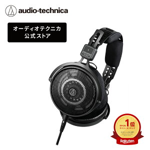 �y10��OFF�N�[�|���z�z�� 7/26 23:59�܂Łz�I�[�f�B�I�e�N�j�J ATH-R50x �v���t�F�b�V���i���I�[�v���o�b�N���t�@�����X�w�b�h�z�� �J���^ �~�L�V���O �Q�[�~���O ���j�^�[
