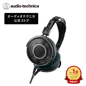 �y10��OFF�N�[�|���z�z�� 8/11 23:59�܂Łz�I�[�f�B�I�e�N�j�J ATH-R70xa �v���t�F�b�V���i���I�[�v���o�b�N���t�@�����X�w�b�h�z�� �J���^ �~�L�V���O �Q�[�~���O ���j�^�[