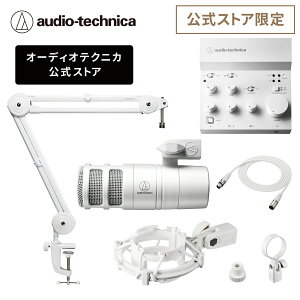 �I�[�f�B�I�e�N�j�J AT-UMX3 WH AT2040 CWH AT8700J WH BX3/3.0 WH USB�I�[�f�B�I�~�L�T�[ �_�C�i�~�b�N�}�C�N �u�[���A�[�� �L���m���P�[�u�� �Q�[������ ����z�M �|�b�h�L���X�g ���� �N���G�[�^�[ �z
