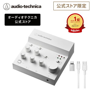 �I�[�f�B�I�e�N�j�J AT-UMX3 WH �����X�g�A���� USB�I�[�f�B�I�~�L�T�[ �I�[�f�B�I�C���^�[�t�F�[�X �z�M�@�� DTM ���y���� USB Type-C �X�}�z/�^�u���b�g�Ή� PS4 PS5