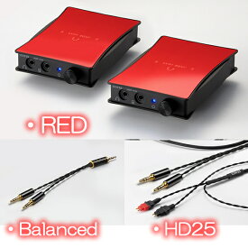【限定生産モデル】ORB　JNU-BIP-HD25-B RED（HD25・バランス・レッド）　ポータブルヘッドフォンアンプ（2台1組）　オーブ