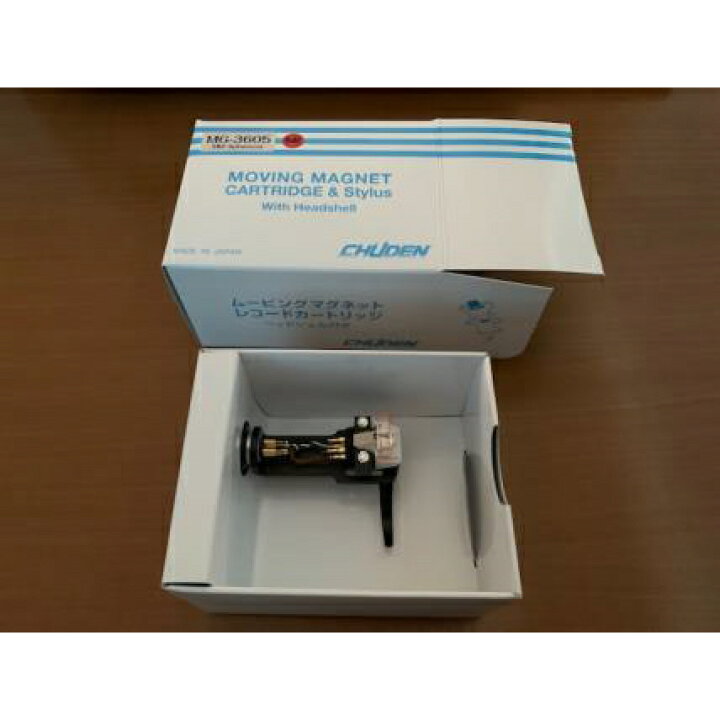 楽天市場】CHUDEN MG-3605（丸針） + HC-001 MMカートリッジ + 純正 