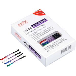 ortofon@LW-3Ci4{1g)@[hC[@IgtH@LW3C@PR-Triple C