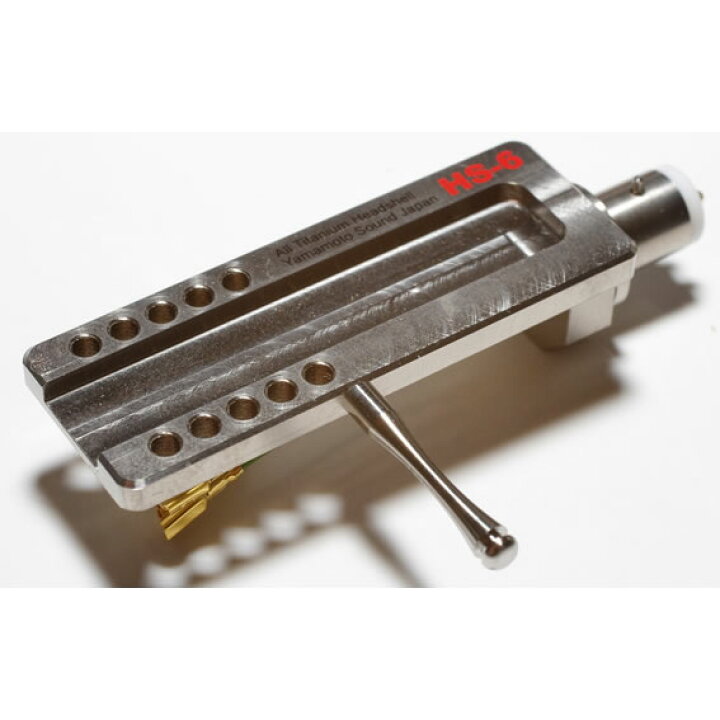 楽天市場】山本音響工芸 HS-6 オールチタン製ヘッドシェル（14.2g 