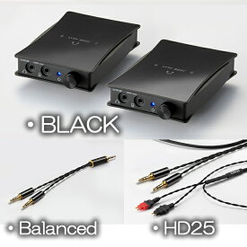 【限定生産モデル】ORB　JNU-BIP-HD25-B BLACK（HD25・バランス・ブラック）　ポータブルヘッドフォンアンプ（2台1組）　オーブ