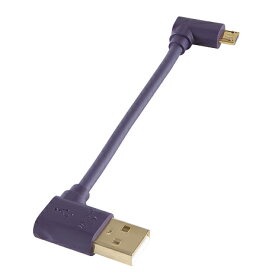 ADL　OTG-MA-0.18m　（Micro B - USB A）　OTGケーブル　 FURUTECH　フルテック　OTGMA
