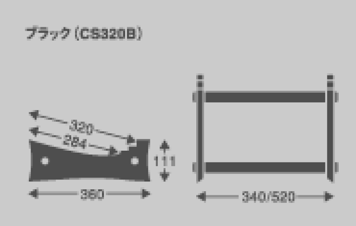 センタースピーカースタンド　QUADRASPIRE CS320B 楽天市場】【代引き不可】QUADRASPIRE CS320B（ブラック