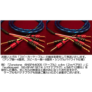 yszyVOoCCźuXs[J[P[uvƁu[vtHł@(Av+-4ӏAXs[J[+-+-8ӏ)@ޕʓr@H