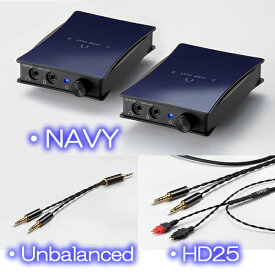【限定生産モデル】ORB　JNU-BIP-HD25-UB NAVY（HD25・アンバランス・ネイビー）　ポータブルヘッドフォンアンプ（2台1組）　オーブ