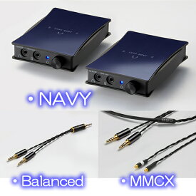 【限定生産モデル】ORB　JNU-BIP-MMCX-B NAVY（MMCX・バランス・ネイビー）　ポータブルヘッドフォンアンプ（2台1組）　オーブ