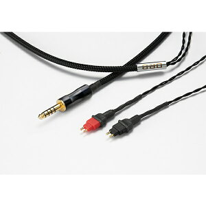 �y�[�����F�󒍐��Y1�`2�T�ԑO��zORB�@Clear force HD650 4.4��/2.5m�@HD650�p���P�[�u���@�I�[�u�@�N���A�t�H�[�X