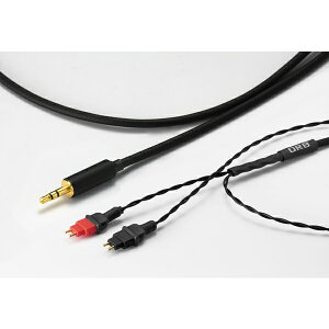 �y�[�����F�󒍐��Y1�`2�T�ԑO��zORB�@Clear force HD25 3.5��/1.2m�@�iHD25-1 II�p���P�[�u���j�@�I�[�u�@�N���A�t�H�[�X