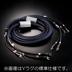 y[Fi1OzFURUTECH@SpeakerReferenceIII(3.0mx2{EAvoii/SPYj@nCGhEO[hXs[J[P[u