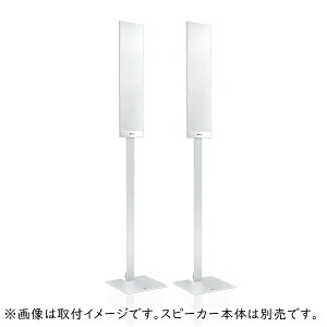 �y���[�J�[�݌Ɍ���I�zKEF�@T Series Floor Stand/S�i�V���o�[�E2�{1�g�j�@�X�s�[�J�[�X�^���h�i��T301�AT101�p�j