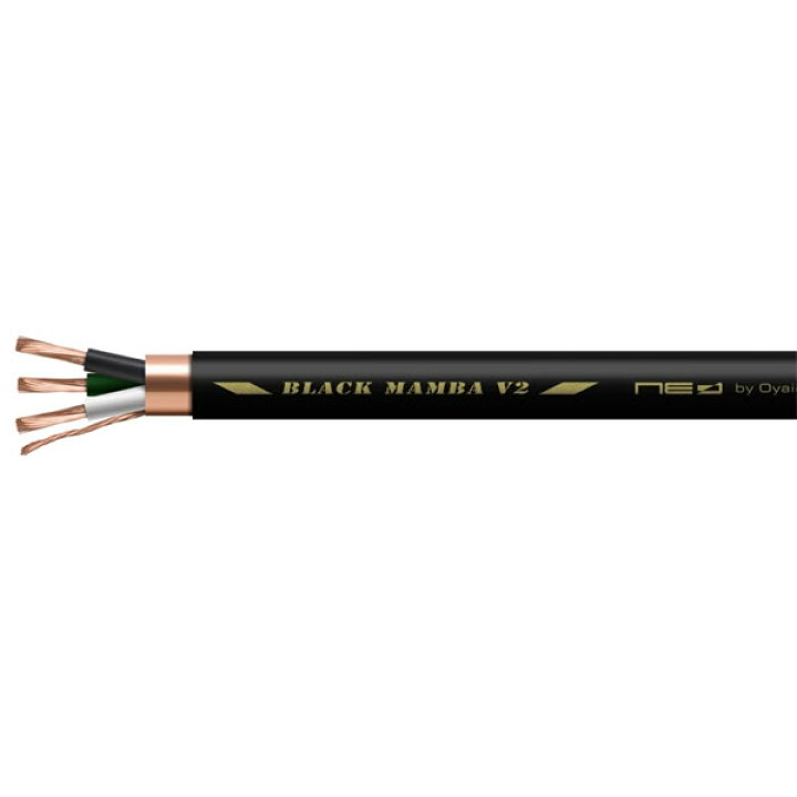 楽天市場】OYAIDE BlackMamba V2(1M) 電源ケーブル（1m単位で切り売り 