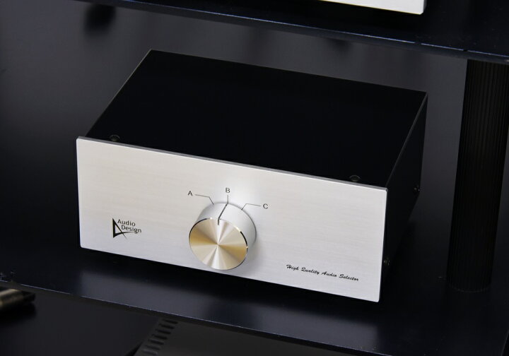楽天市場】Audiodesign アンプ スピーカー セレクター HAS-3S バナナ Y 