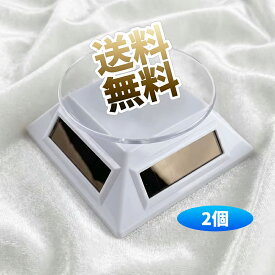 ターンテーブル ソーラー駆動 電源不要 太陽光回転 展示台 透明トップ 商品撮影 360度チェック 約10*10*4.5cm 太陽光 室内照明 ディスプレイスタンド アクセサリー フィギュア プラモデル コレクション 撮影台 回転台 展示 インテリア