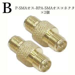 y^2_ZbgzyRP-SMAIX - SMAX / RP-SMAIX-RPA-SMAIXRlN^z ϊRlN^ bL iTCY 20×9mmyIщz