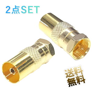 PAL^ ϊRlN^ 2_Zbg X - F^ IX PAL(9.5mm)