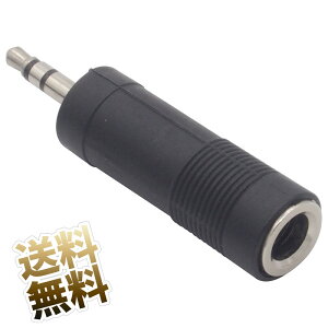 XeIϊvO 6.3mm XeIWvO (X) - 3.5mm XeI~jvO (IX) ϊ A_v^[