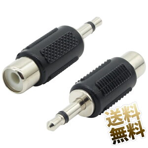 ϊRlN^ 3.5mm ~jvO 2 (m) (IX) - RCA sWbN (X) ϊA_v^ 2_Zbg