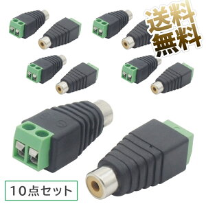 RCAϊA_v^ 10_Zbg lW - RCAWbN (X) CCTVJp dRlN^ ϊvO