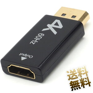 Gg[Ń|Cg5{ ϊA_v^ Displayport IX to HDMI X UHD 4KΉ 60Hz 3840×2160 FullHD 60Hz 1920×1080 bL