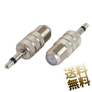 3.5mm 2 ~jvO IX - F^ X ϊRlN^ 2_Zbg