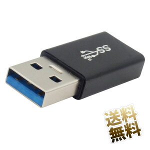 yyVLO1ʁz USBRlN^ USB3.1 Gen2 (USB 3.2 Gen2) USB-A (IX) - USB-A (X) A_v^ 10Gbps Ή