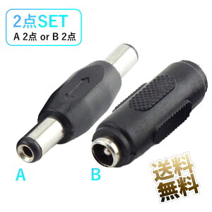 DCdRlN^ϊRlN^ 2_Zbg 12V 2.1x5.5 mm hƃJ IX-IX X-X