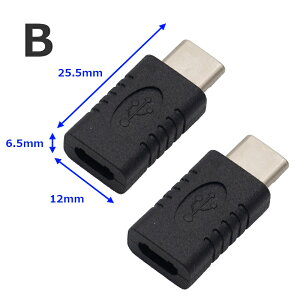 yTCY2_Zbgz MicroUSB X - Type-C IX ϊA_v^[ USB2.0 f[^] 480Mbps TCYIт