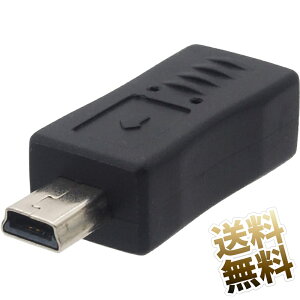 microUSBϊA_v^ microB^Cv\Pbg - miniB^CvvO [q7.5mm iO^Cvj