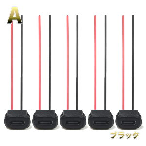 y5z Type-C X 2s USBRlN^[ Type-C h X\Pbg [dWbN [d|[g USB-C [dvO\Pbg