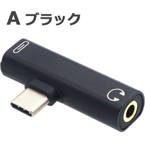 USB-C X}z Cz ϊ A_v^[P[u ([d & yĐ USB-C[qAiỎMo͂[̂ݑΉ) HUAWEI[yXiaomi[p Ή@ł͏[d@\yщo