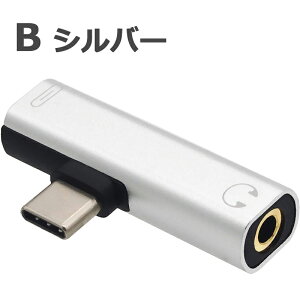 USB-C X}z Cz ϊ A_v^[P[u ([d & yĐ USB-C[qAiỎMo͂[̂ݑΉ) HUAWEI[yXiaomi[p Ή@ł͏[d@\yщo
