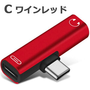 USB-C X}z Cz ϊ A_v^[P[u ([d & yĐ USB-C[qAiỎMo͂[̂ݑΉ) HUAWEI[yXiaomi[p Ή@ł͏[d@\yщo