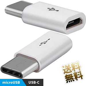 y^CvC ϊ ×2ZbgzUSB Type-C  }CNUSB^CvB ϊ A_v^ microB X  USB-C IX zCg