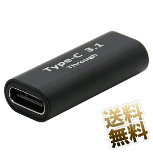 USB TypeCP[up RlN^ USB3.1 Gen2 (USB 3.2 Gen2) USB-C (X) - USB-C (X) A_v^ 10Gbps USBP[u 