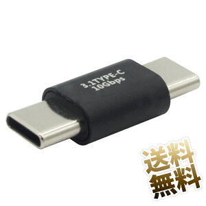 USBRlN^ USB3.1 Gen2 (USB 3.2 Gen2) USB^CvC IXIX pA_v^ 10Gbps Ή