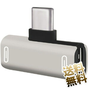 USB-C A_v^[ HUAWEIEXiaomip [dȂUSB-CCzgp\ Vo[