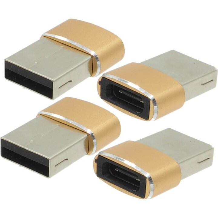 楽天市場】USB変換コネクタ ×4個 USB-C メス to USB-Aオス 変換 