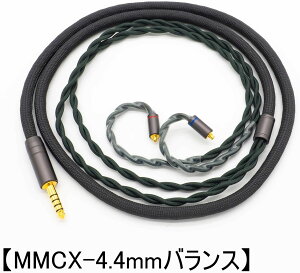 SoundsGood Psyche vVP 4c nhCh P[u ⍇ + ⃁bLOFC + OtF Cz AbvO[h P[u AoX oXڑ P[u [Psyche Series] y^C