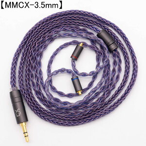 SoundsGood BlueFlame �u���[�t���C�� 8�c �n���h���C�h���P�[�u�� �����x���_�f�� PCUHD �C���z���A�b�v�O���[�h�P�[�u�� �o�����X�ڑ� �����P�[�u�� �y�^�C�v���I�т��������z