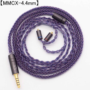 SoundsGood BlueFlame �u���[�t���C�� 8�c �n���h���C�h���P�[�u�� �����x���_�f�� PCUHD �C���z���A�b�v�O���[�h�P�[�u�� �o�����X�ڑ� �����P�[�u�� �y�^�C�v���I�т��������z