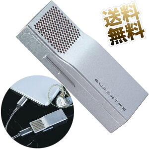SUPERTFZ USB-DAC / wbhzAv DECO.5