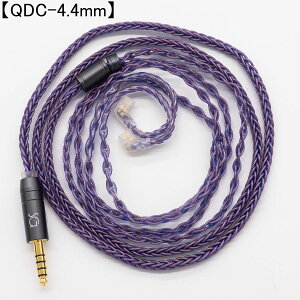 SoundsGood BlueFlame �u���[�t���C�� 8�c �n���h���C�h���P�[�u�� �����x���_�f�� PCUHD �C���z���A�b�v�O���[�h�P�[�u�� �o�����X�ڑ� �����P�[�u�� �y�^�C�v���I�т��������z