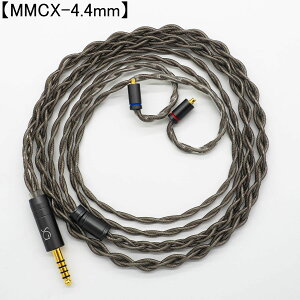 SoundsGood Cassiterite �L���V�e���C�g 4�c �n���h���C�h ���P�[�u�� �⃁�b�L �����x�� ���_�f�� OFC �C���z�� �A�b�v�O���[�h �P�[�u�� �����P�[�u�� �y2Pin-4.4mm / QDC-3.5mm / QDC-4.4mm / MMCX-3.5mm / MMCX-4.4